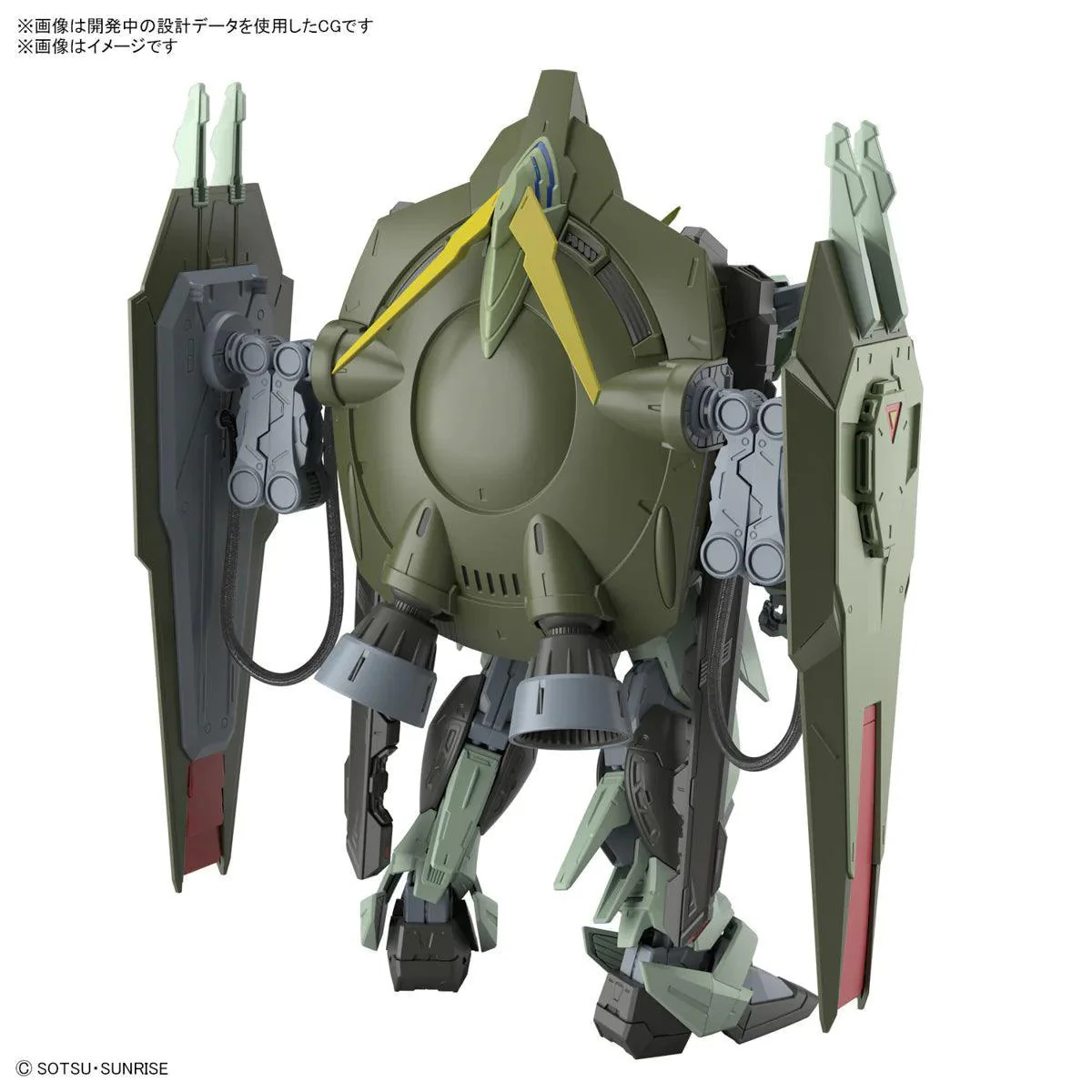 1/100 FULL MECHANICS FORBIDDEN GUNDAM - Image 11
