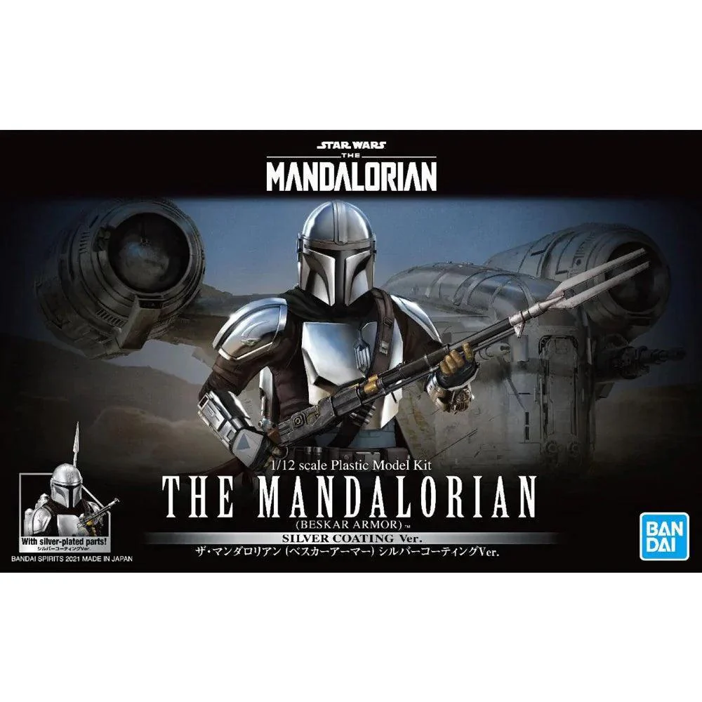 1/12 STAR WARS THE MANDALORIAN BESKAR ARMOR SILVER COATING VER.