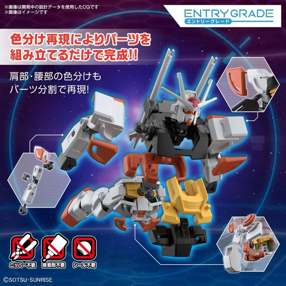 1/144 ENTRY GRADE LAH GUNDAM - Image 3