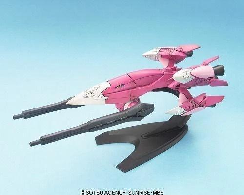 1/144 EX22 MOBILE ARMOUR EXASS - Image 2