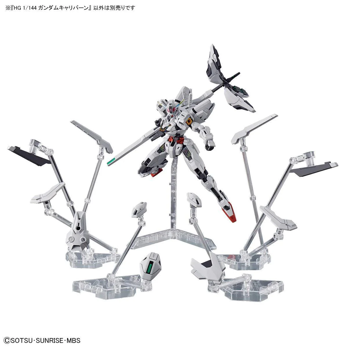 Bandai 1/144 HG Gundam Calibarn The Witch From Mercury - Image 2