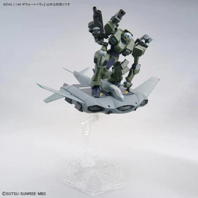 1/144 HG ZOWORT HEAVY - Image 9