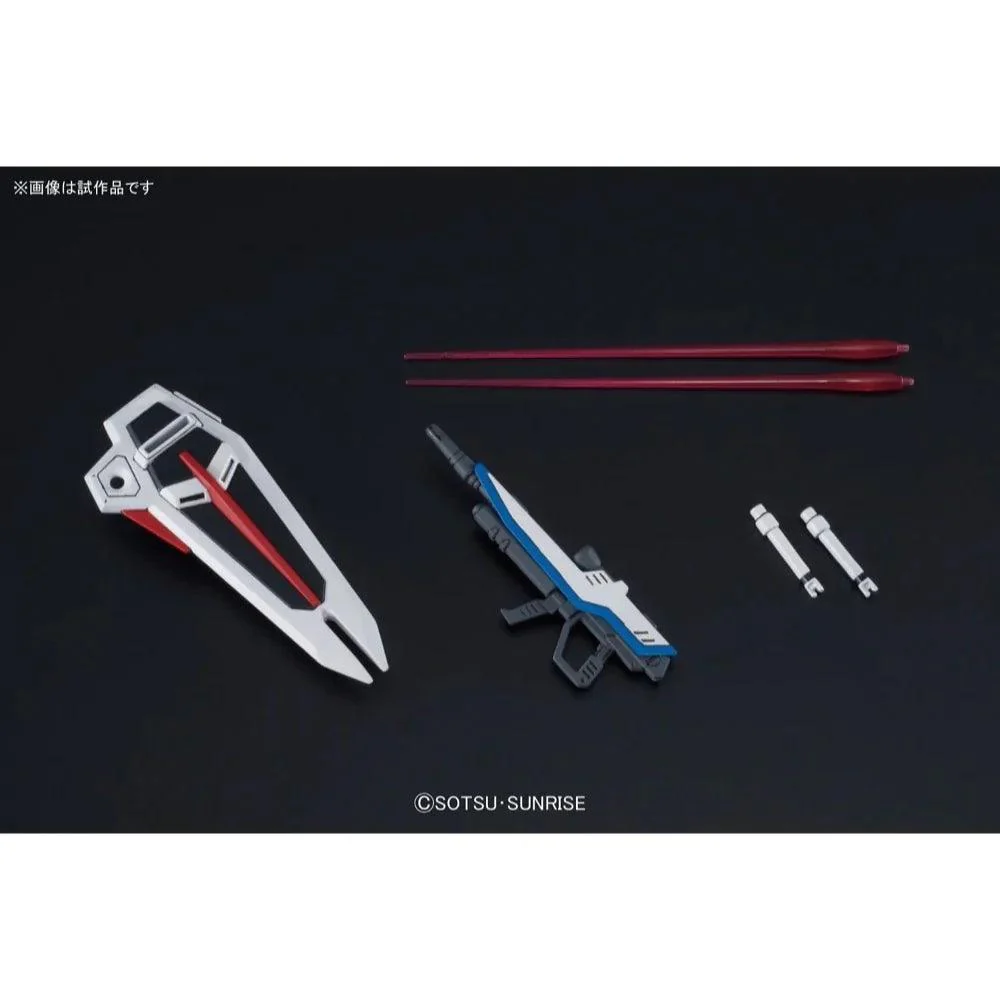 1/144 HGCE FREEDOM GUNDAM - Image 4