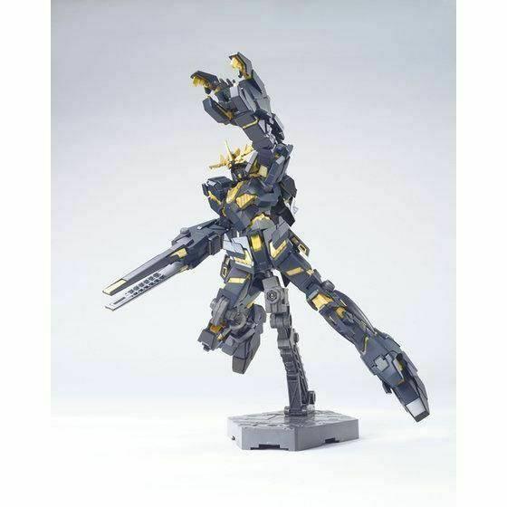 1/144 HGUC BANSHEE DESTROY MODE - Image 6