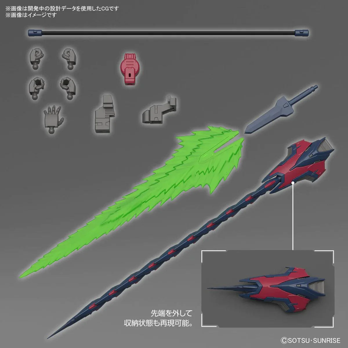 1/144 RG GUNDAM EPYON - Image 11