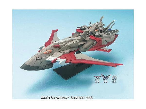 1/1700 EX-26 MINERVA - Image 2
