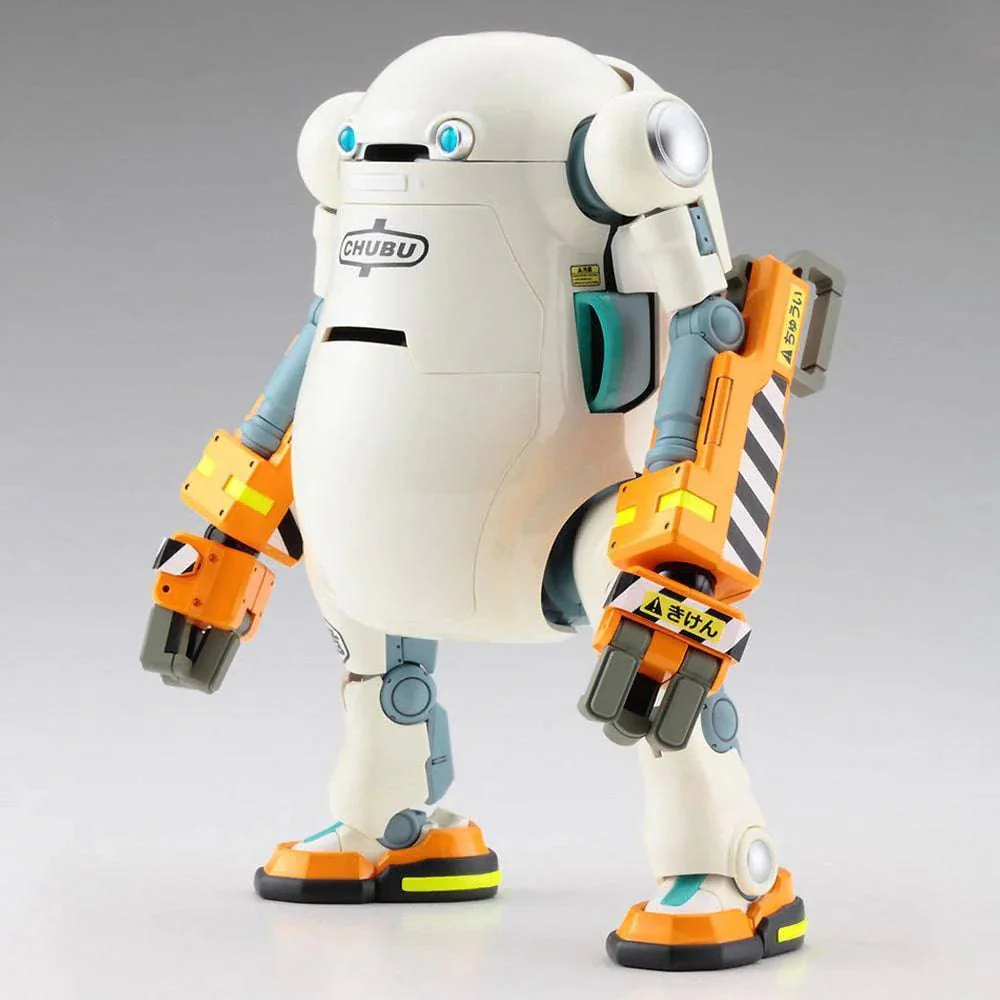 1/20 20 MECHATROWEGO NO.04 POWER ARM ORANGE MOCHI - Image 4