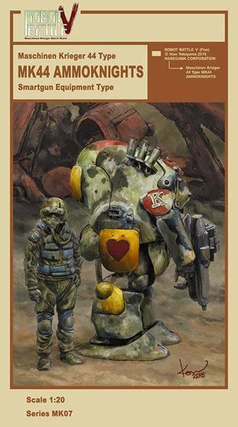1/20 ROBOT BATTLE V FIVE MASCHINEN KRIEGER 44 TYPE MK44 AMMOKNIGHTS SMARTGUN EQUIPMENT TYPE