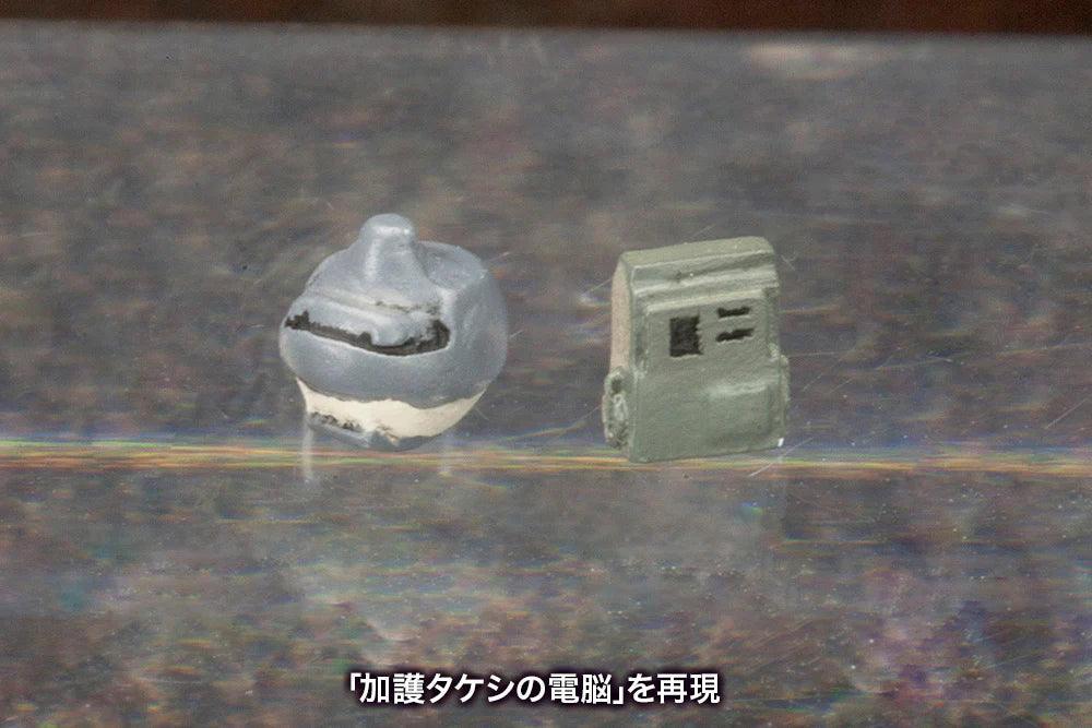 1/35 GHOST IN THE SHELL HAW206 PROTOTYPE - Image 3
