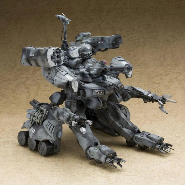 1/35 GUNHED - Image 12