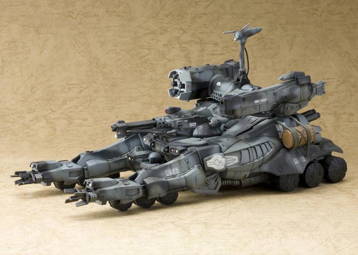 1/35 GUNHED - Image 13
