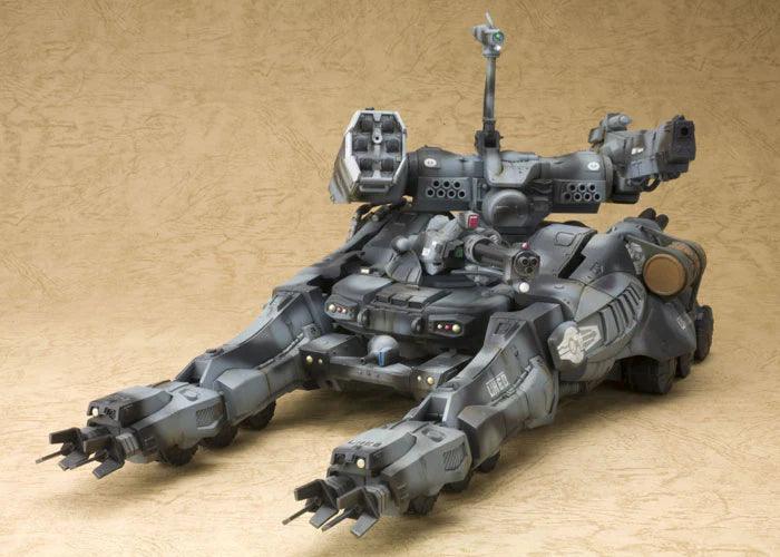 1/35 GUNHED - Image 14