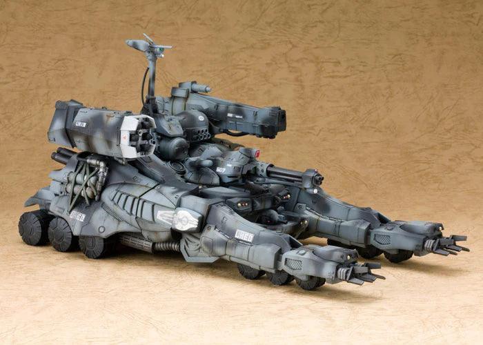 1/35 GUNHED - Image 6