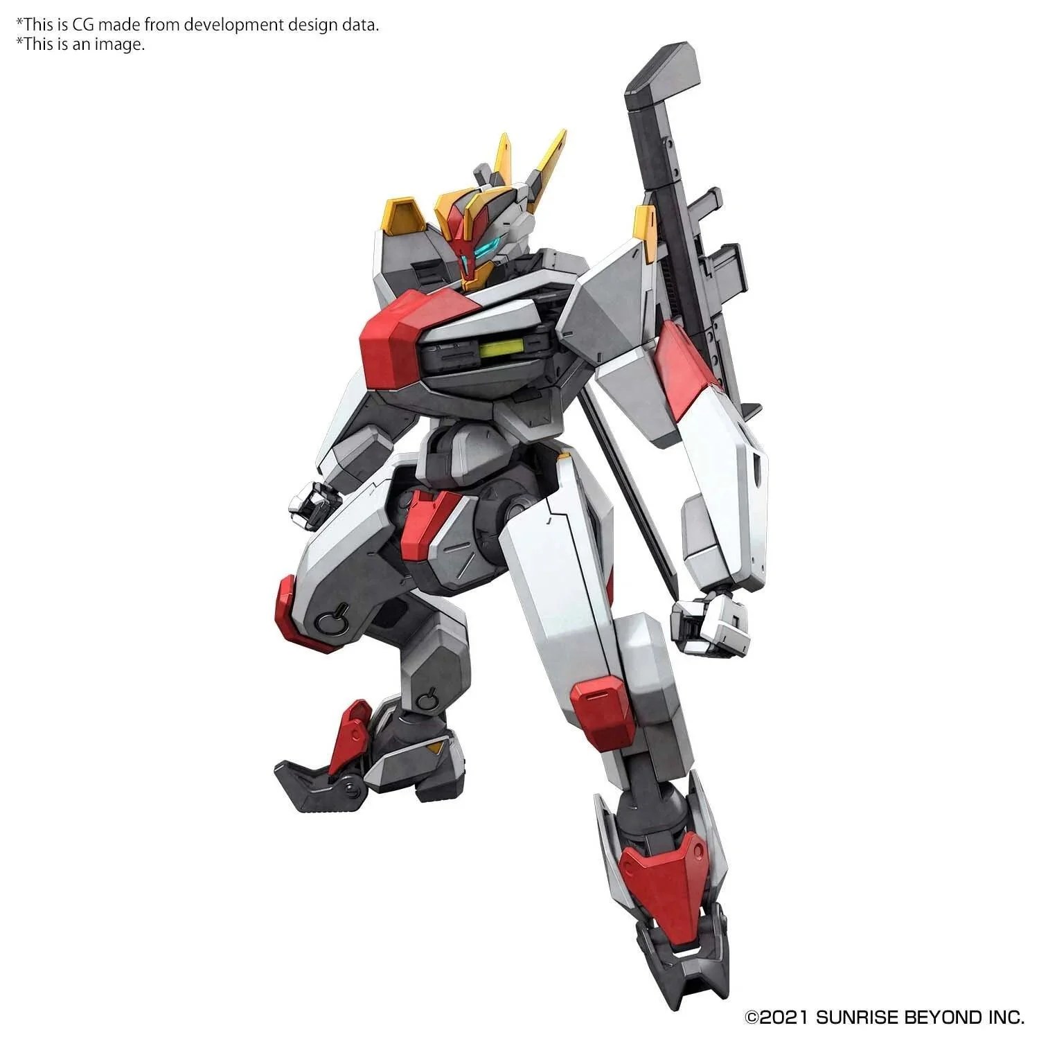 1/72 HG MAILES KENBU - Image 2