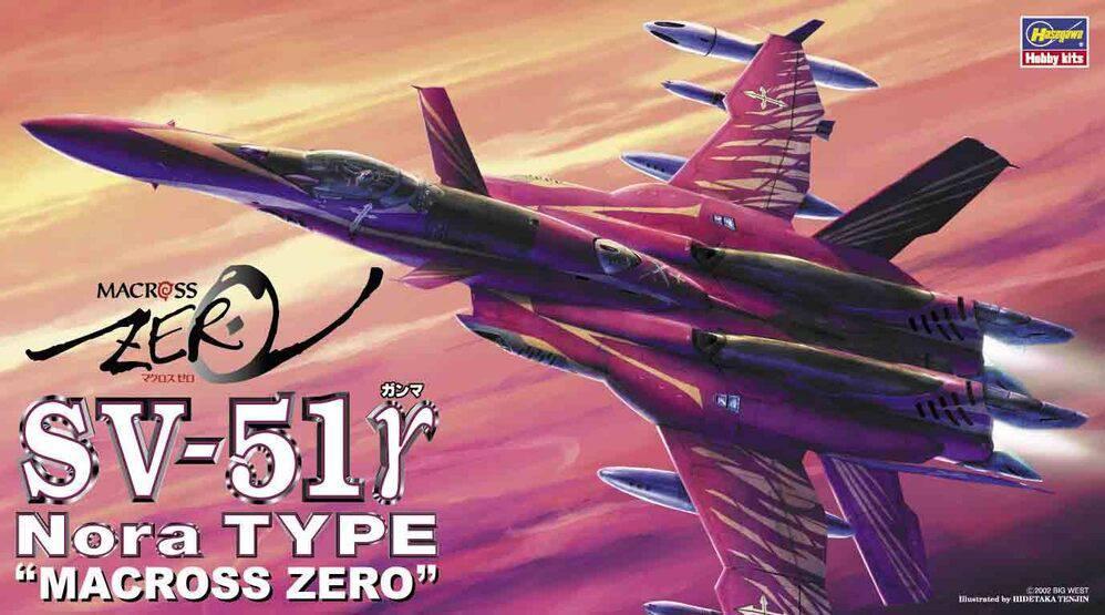 1/72 SV51 NORA TYPE MACROSS ZERO