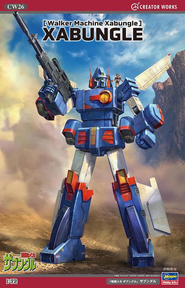1/72 WALKER MACHINE XABUNGLE - DETAILED MECHA MODEL