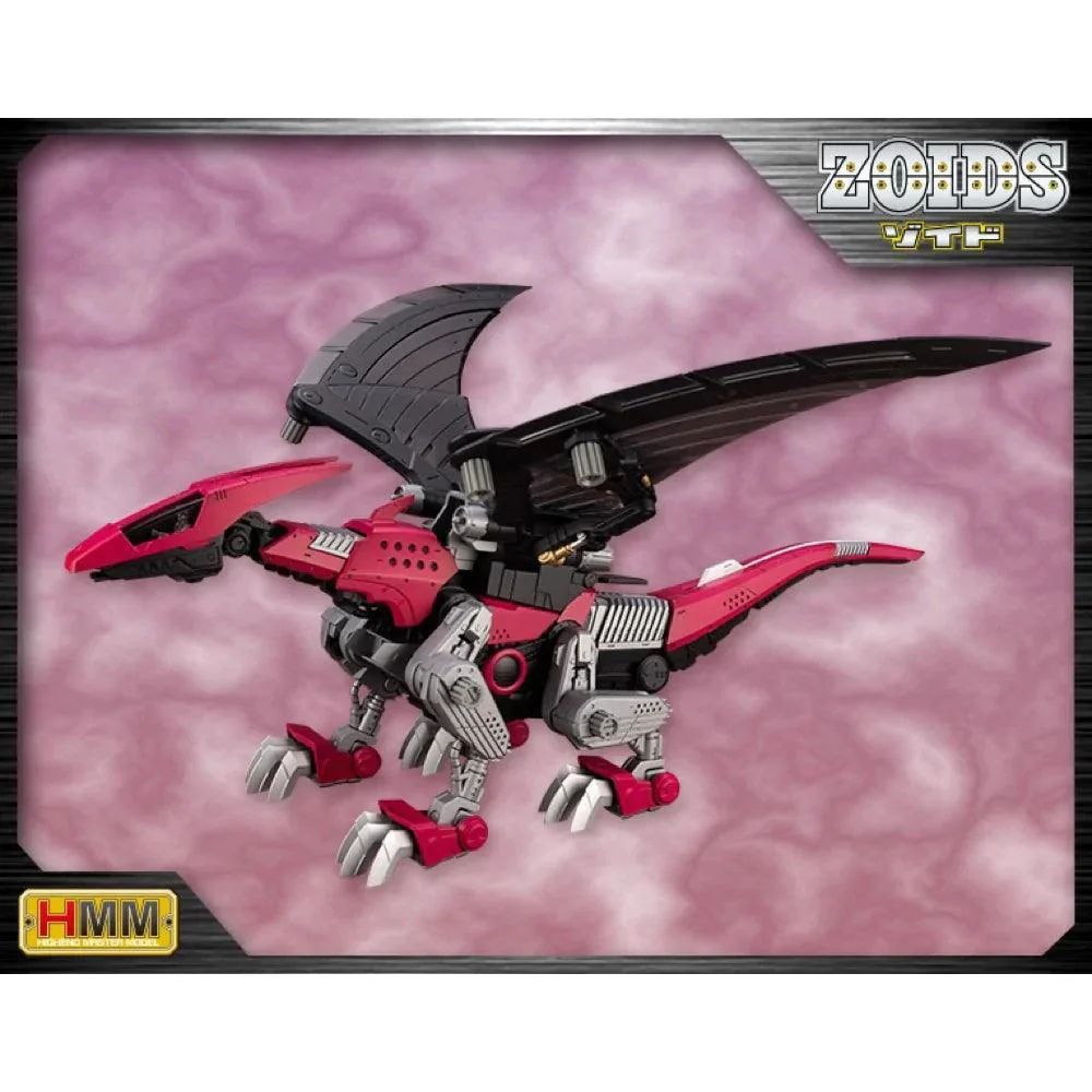 1/72 ZOIDS EHI7 REDDRA ZENEBUS EMPIRE VER.