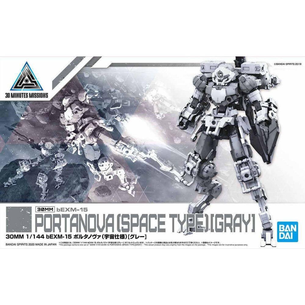 30MM 1/144 BEXM15 PORTANOVA SPACE TYPE[GRAY]