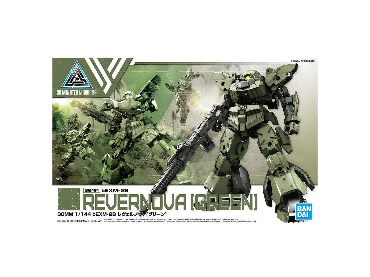 30MM 1/144 BEXM28 REVERNOVA [GREEN]