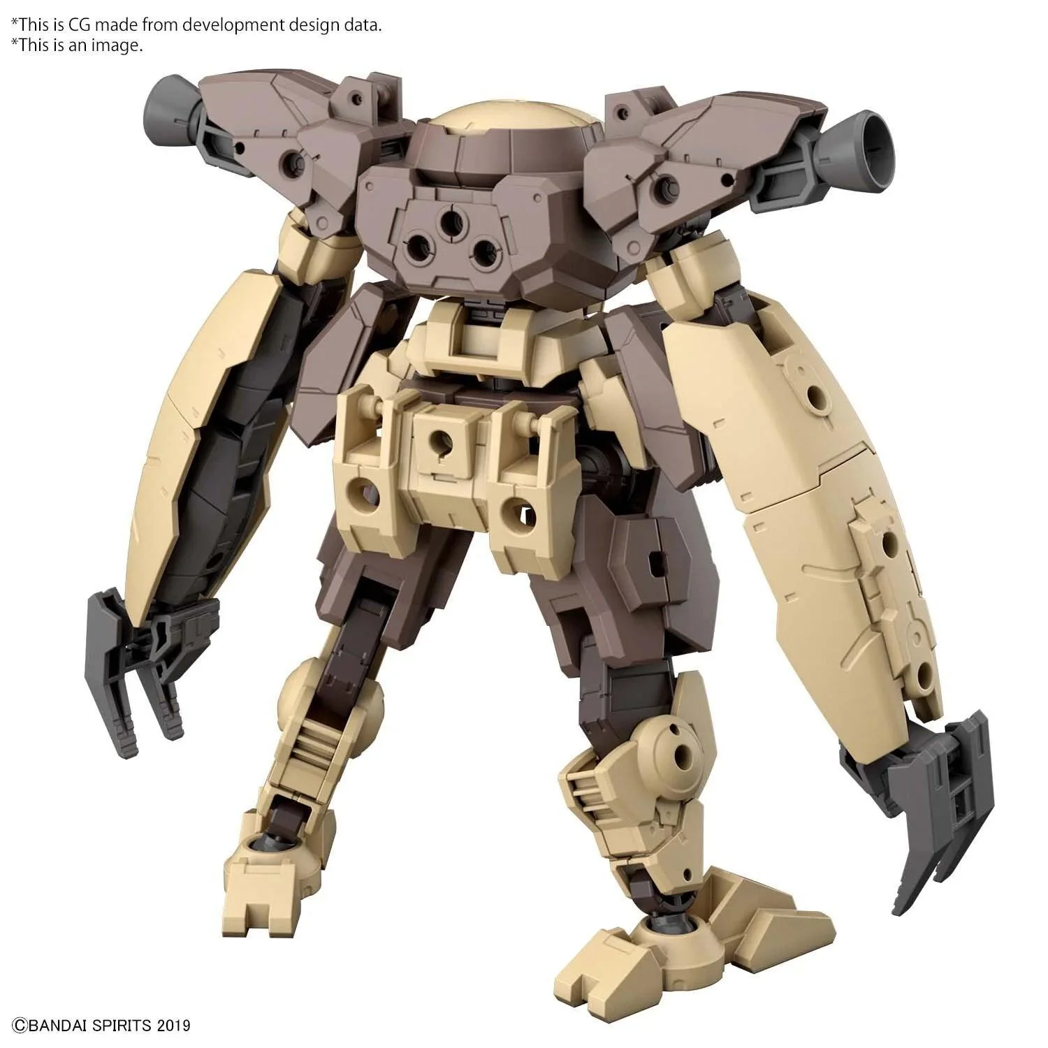 30MM 1/144 BEXM29 GARDONOVA [BROWN] - Image 3