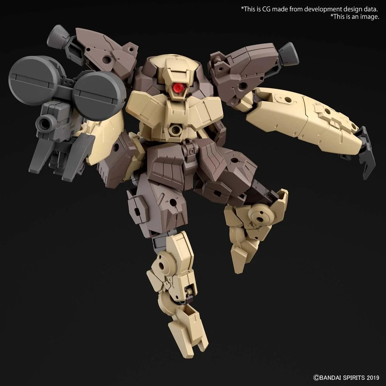 30MM 1/144 BEXM29 GARDONOVA [BROWN] - Image 9