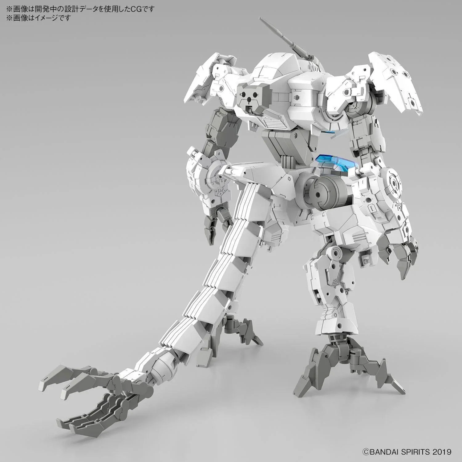 30MM 1/144 EEXM GIG-C02 PROVEDEL (TYPE-COMMAND 02) - Image 11