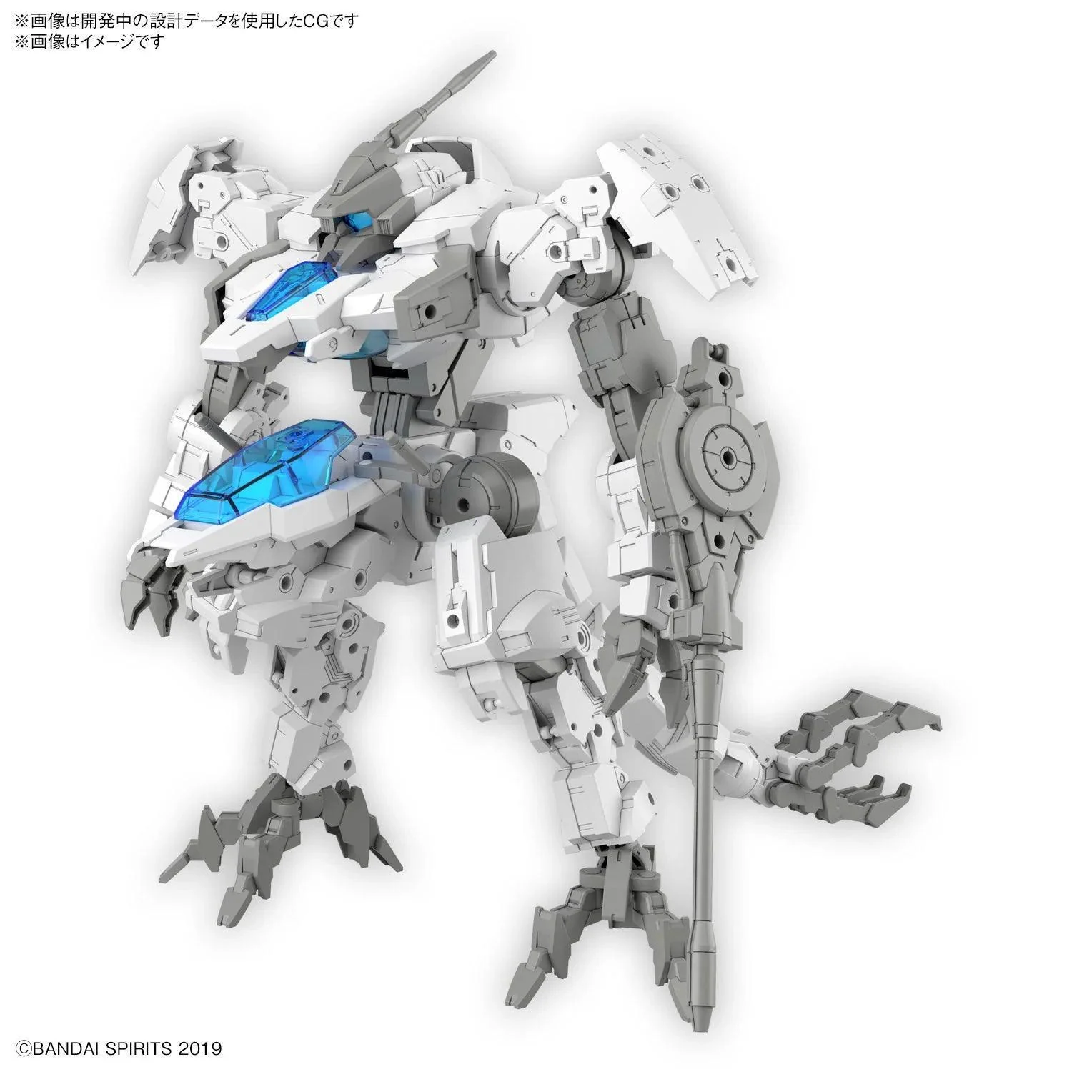 30MM 1/144 EEXM GIG-C02 PROVEDEL (TYPE-COMMAND 02) - Image 12