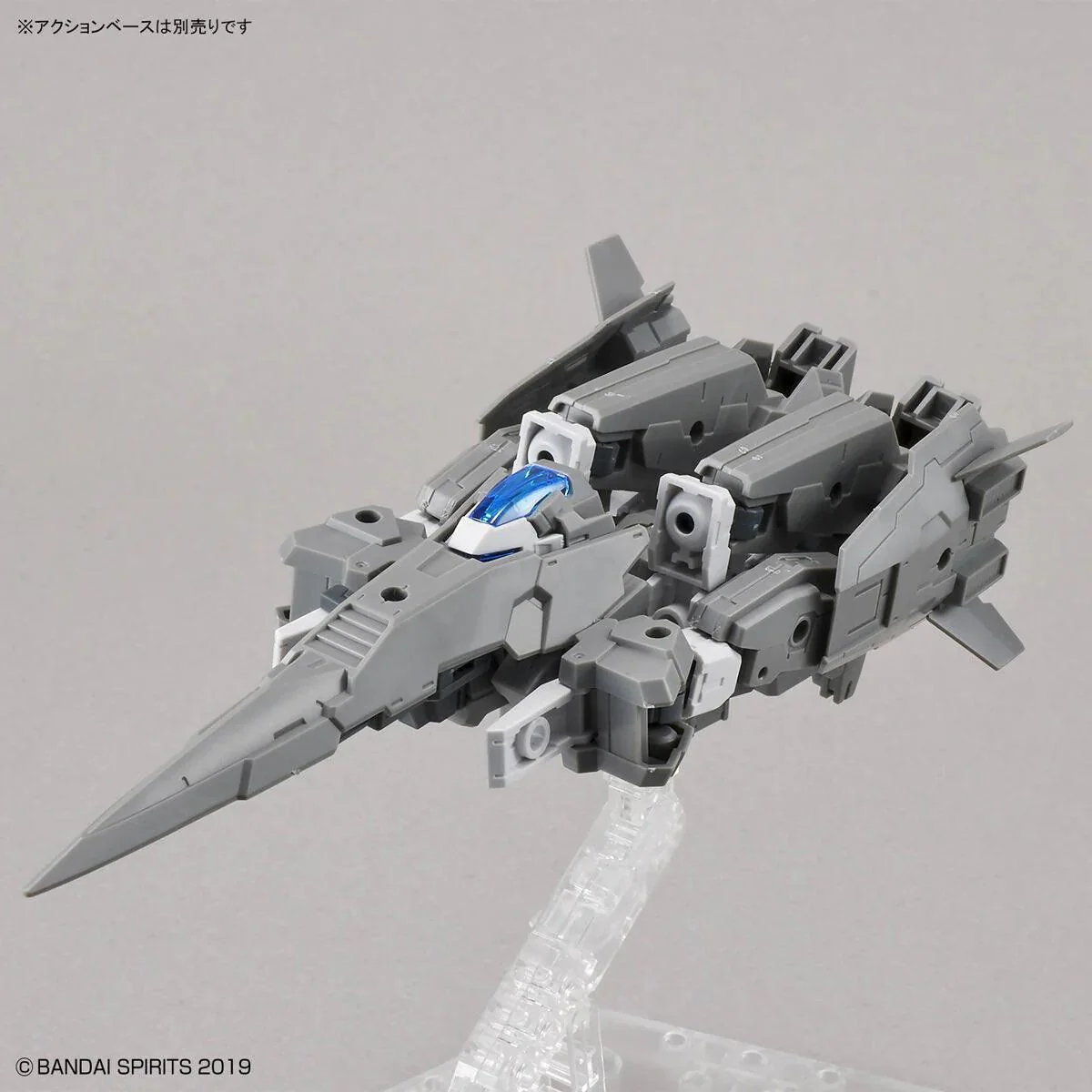 30MM 1/144 EEXM30 ESPOSSITO ALPHA - Image 6