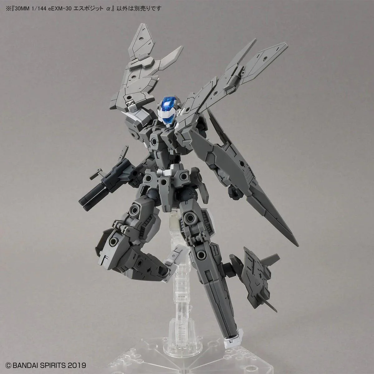 30MM 1/144 EEXM30 ESPOSSITO ALPHA - Image 8