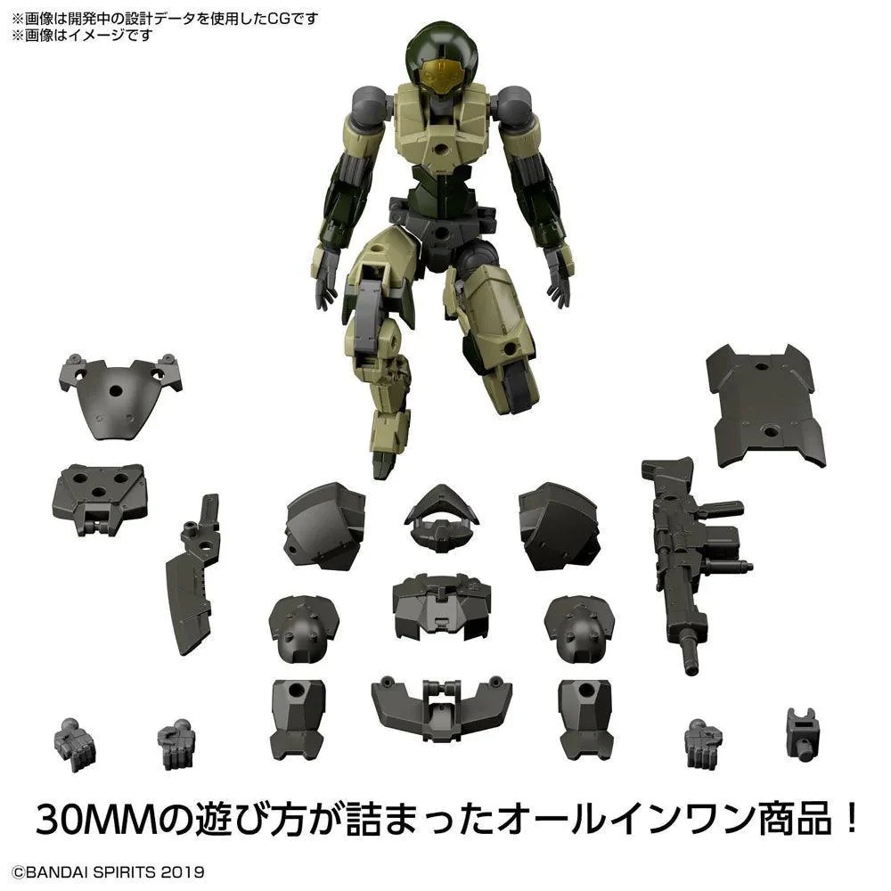 30MM 1/144 EXMA9A SPINATIO ARMY TYPE - Image 3