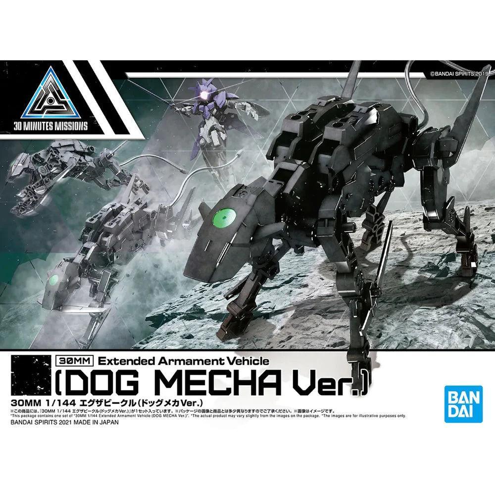 30MM 1/144 EXTENDED ARMAMENT VEHICLE DOG MECHA VER.