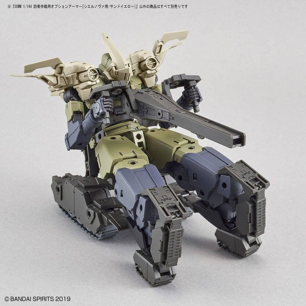 30MM 1/144 OPTION ARMOR FOR DEFENSE OPERATIONS [CIELNOVA EXCLUSIVE /SAND YELLOW] - Image 4