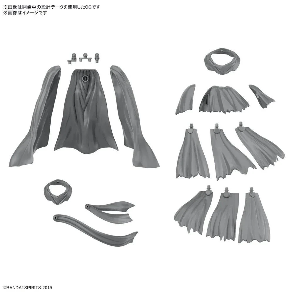 30MM 1/144 OPTION PARTS SET 14 (MULTI CLOTH) - Image 5