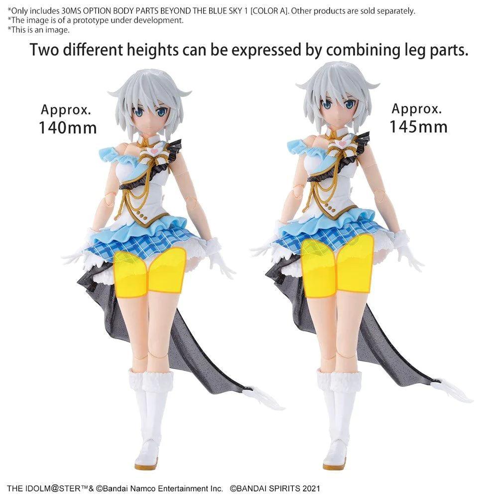 30MS OPTION BODY PARTS BEYOND THE BLUE SKY 1 [COLOR A] - Image 4
