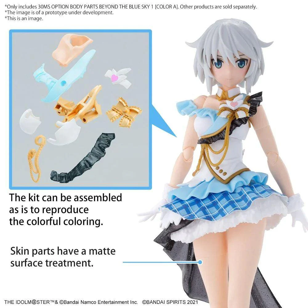 30MS OPTION BODY PARTS BEYOND THE BLUE SKY 1 [COLOR A] - Image 5