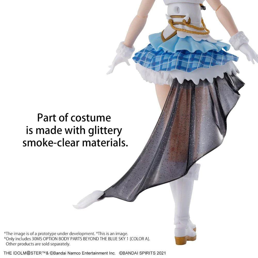 30MS OPTION BODY PARTS BEYOND THE BLUE SKY 1 [COLOR A] - Image 7