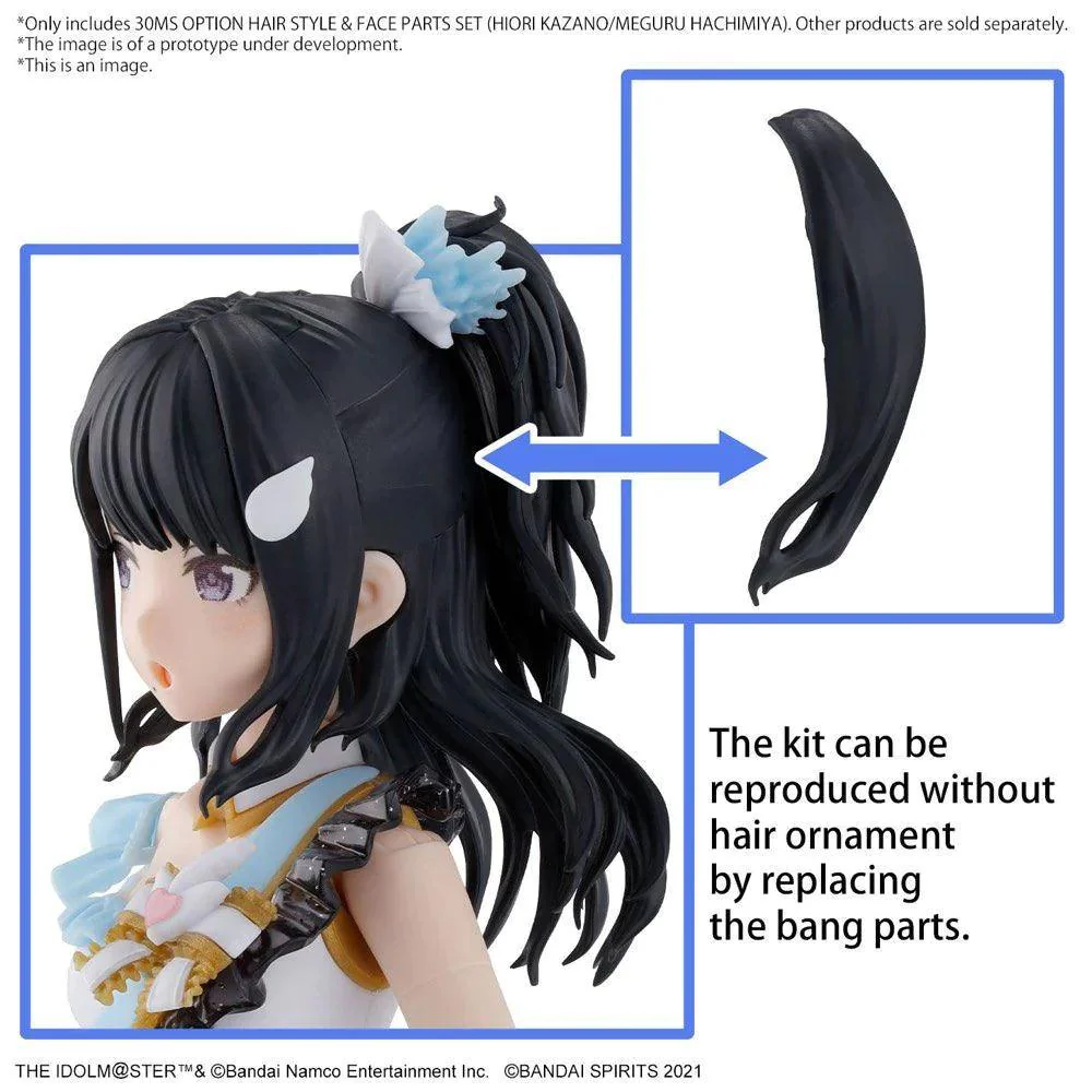 30MS OPTION HAIR STYLE & FACE PARTS SET (HIORI KAZANO/MEGURU HACHIMIYA) - Image 5