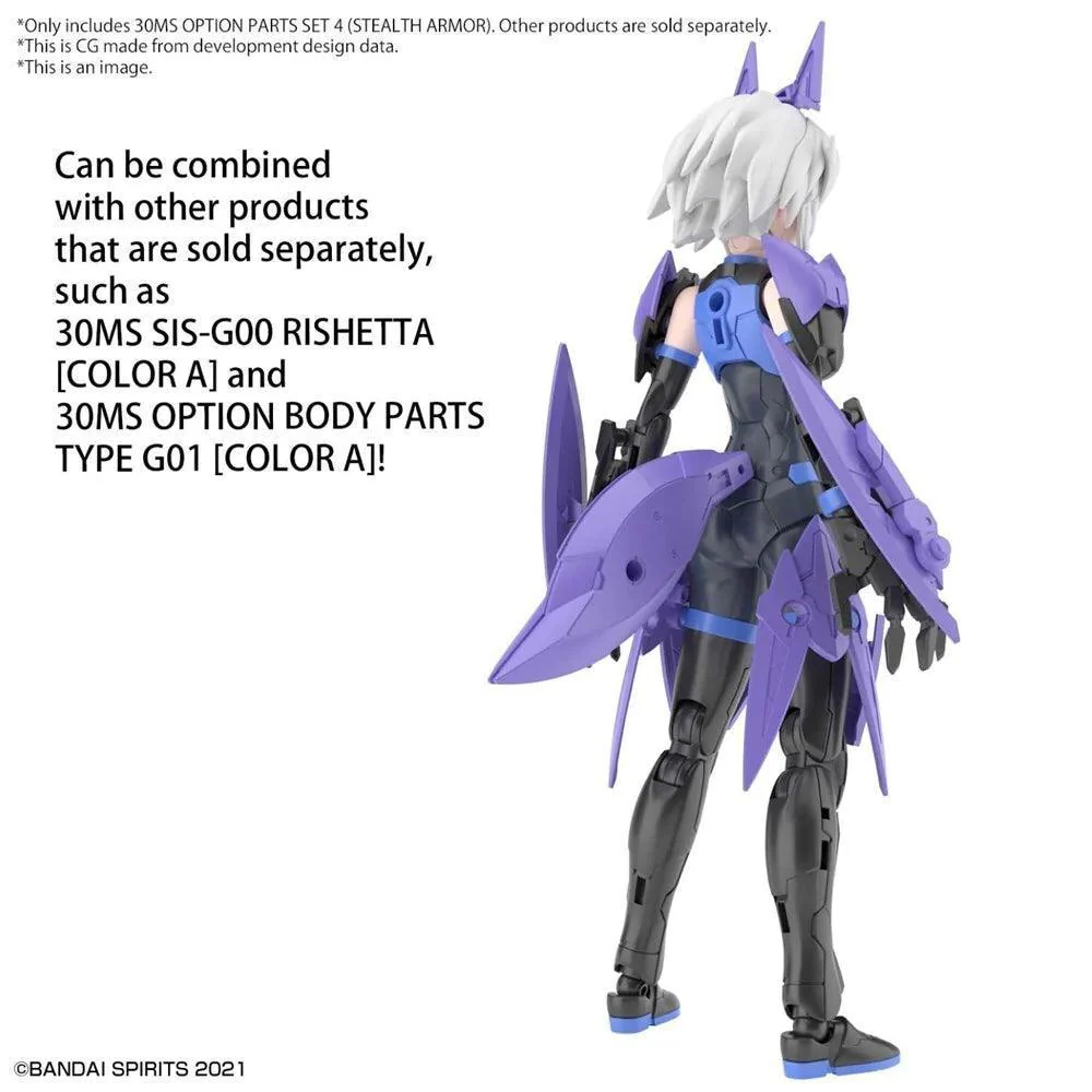 30MS OPTION PARTS SET 4 STEALTH ARMOR - Image 2