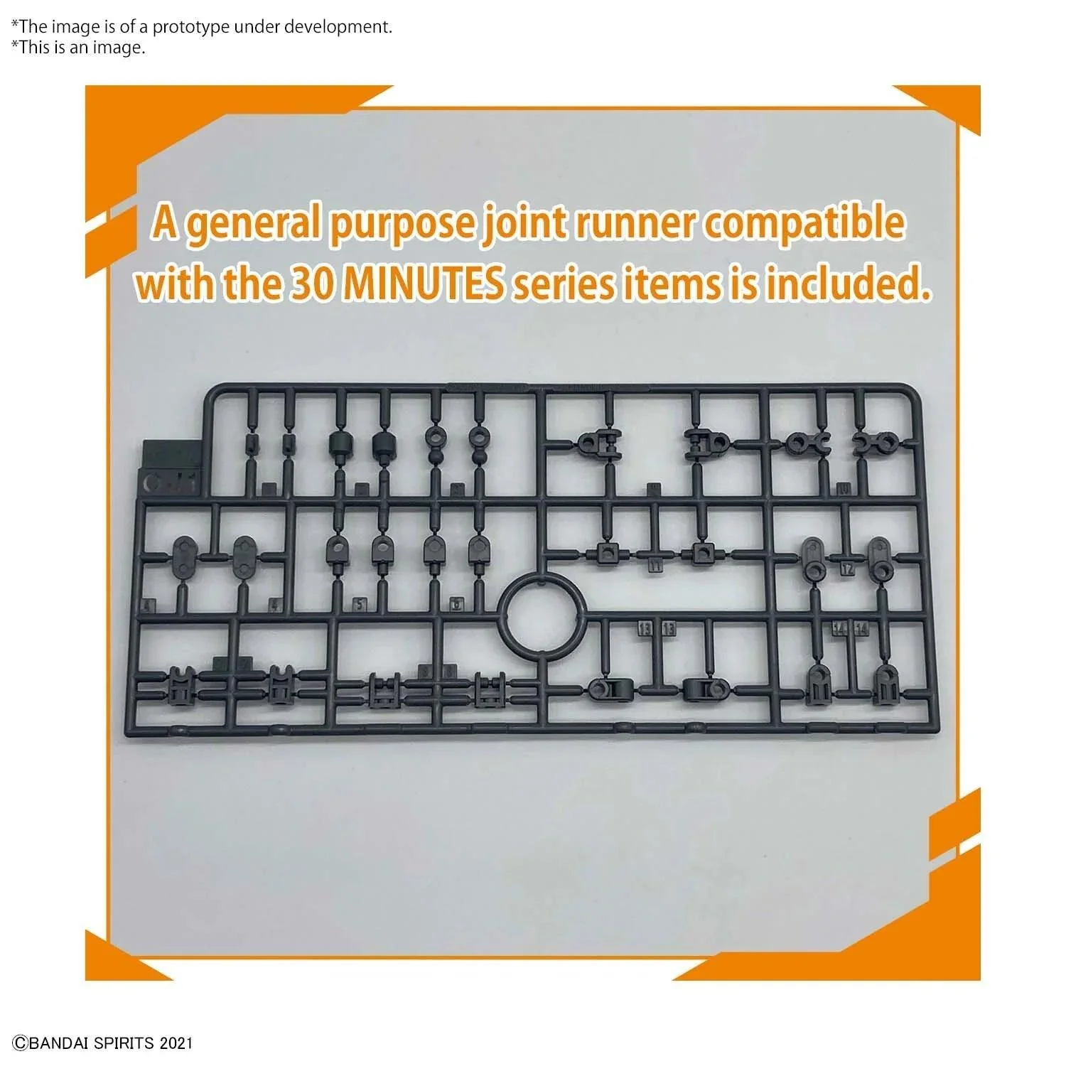 30MS OPTION PARTS SET 5 HEAVY ARMOR - Image 8