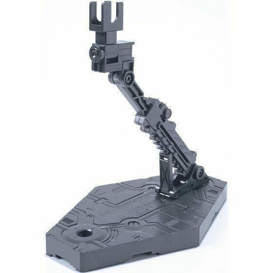 Bandai ACTION BASE 2 GRAY - Image 2