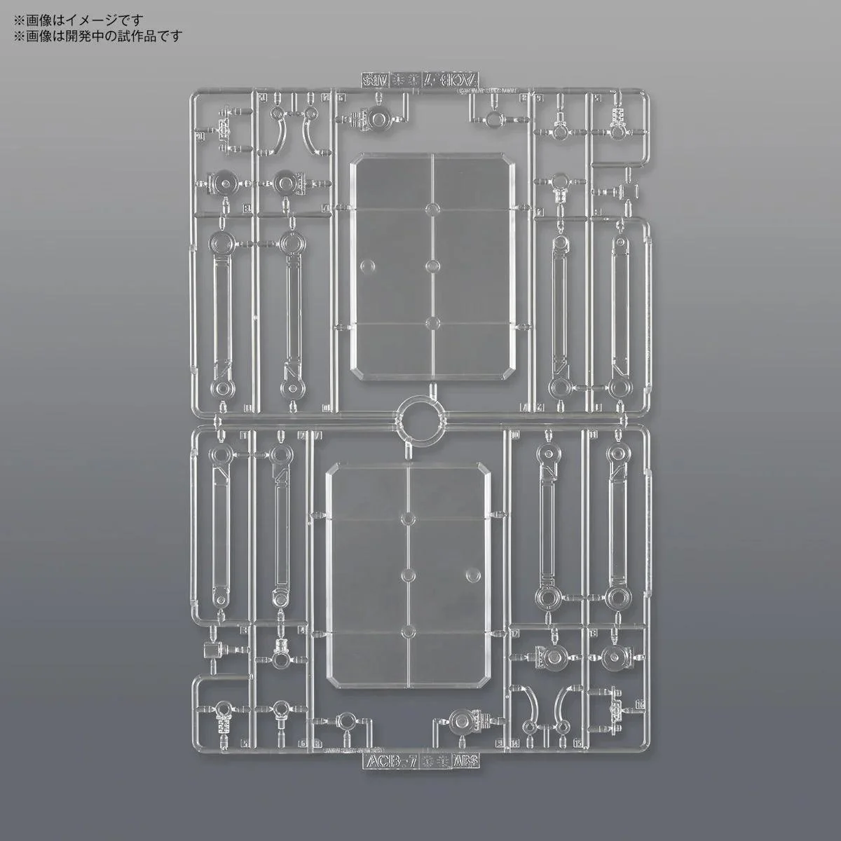 ACTION BASE 7 (CLEAR COLOR)