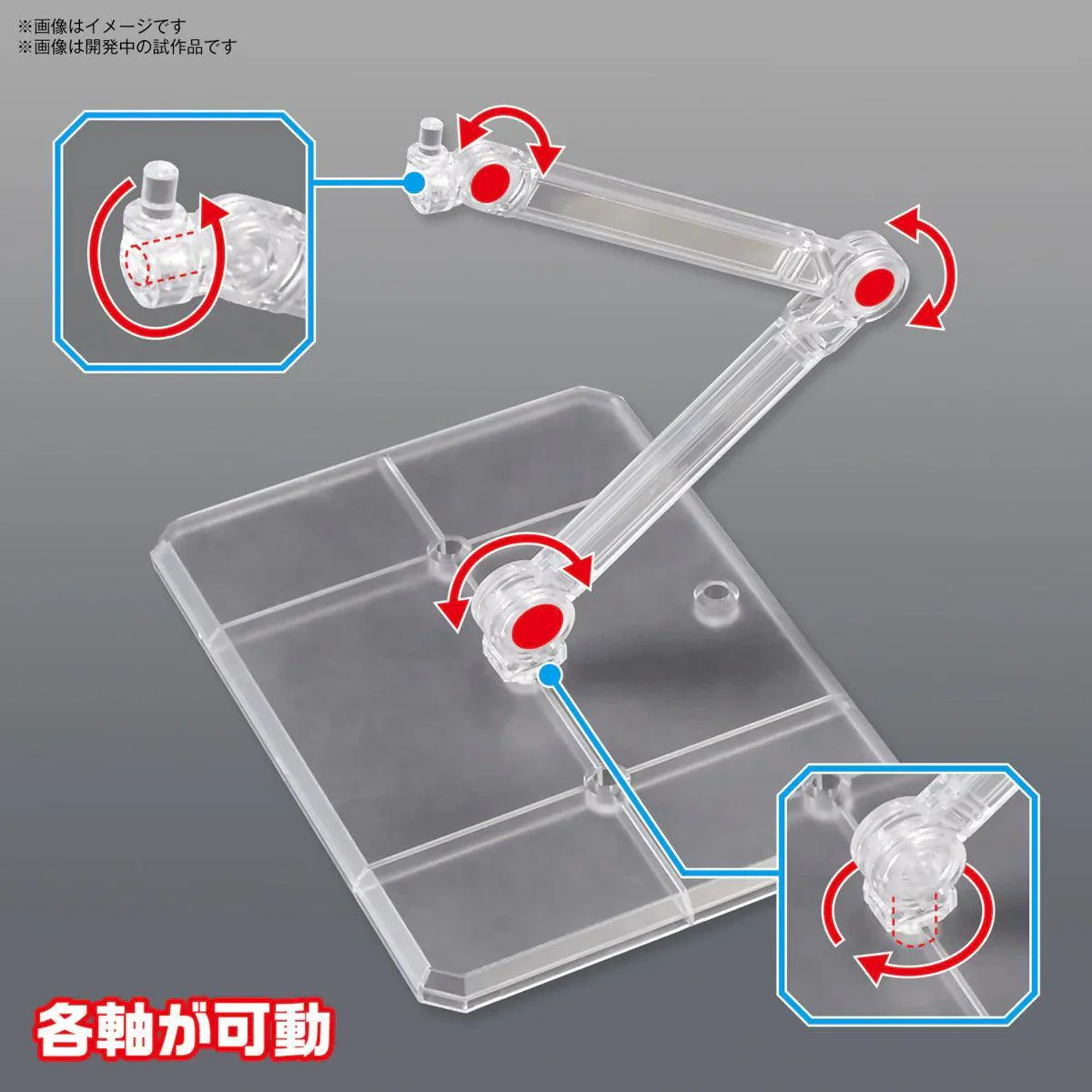 ACTION BASE 7 (CLEAR COLOR) - Image 3