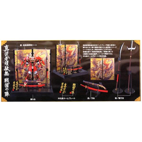 Bandai 1/100 MG Shinmusha Gundam "Sengoku No Jin" - Image 2