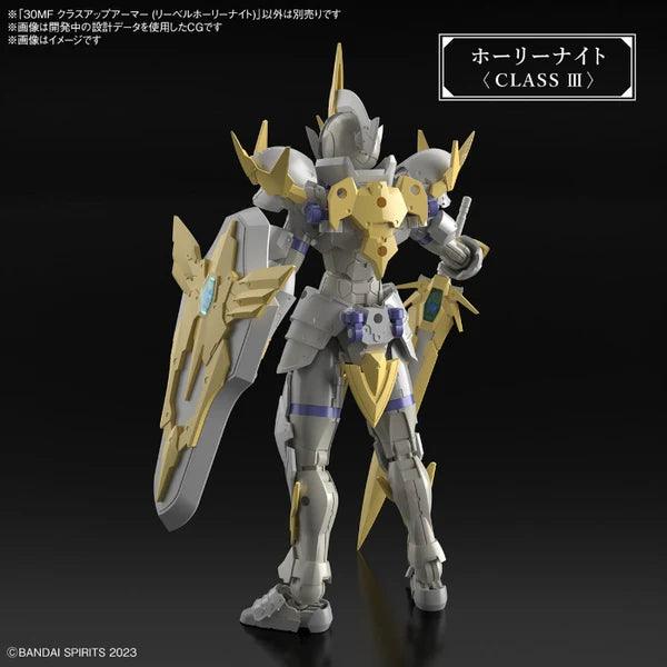 Bandai 30MF Class-Up Armor (Liber Holy Knight) - Image 5