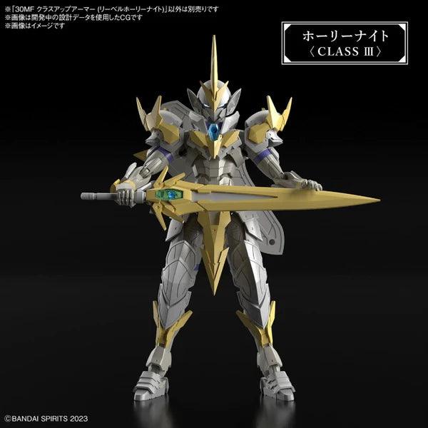 Bandai 30MF Class-Up Armor (Liber Holy Knight) - Image 6