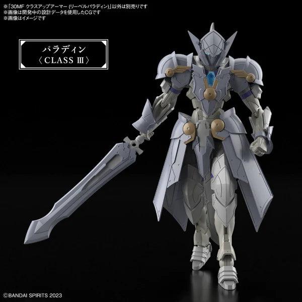 Bandai 30MF Class-Up Armor (Liber Paladin) - Image 3
