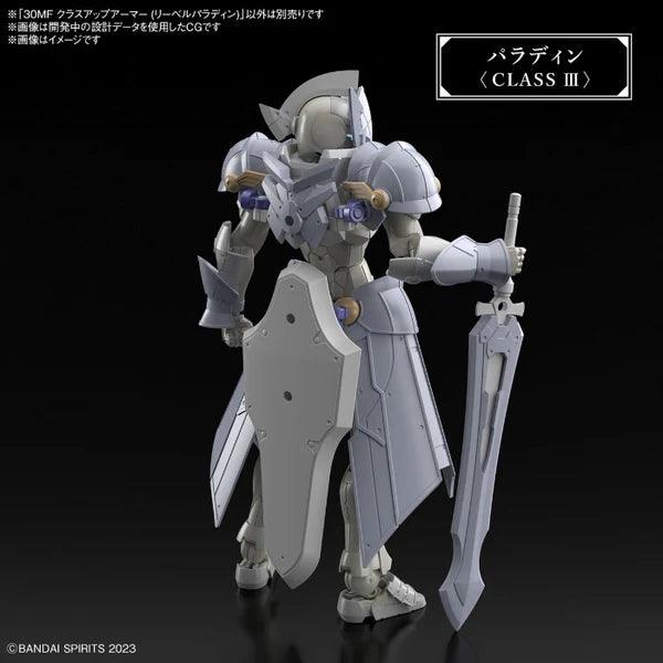 Bandai 30MF Class-Up Armor (Liber Paladin) - Image 5