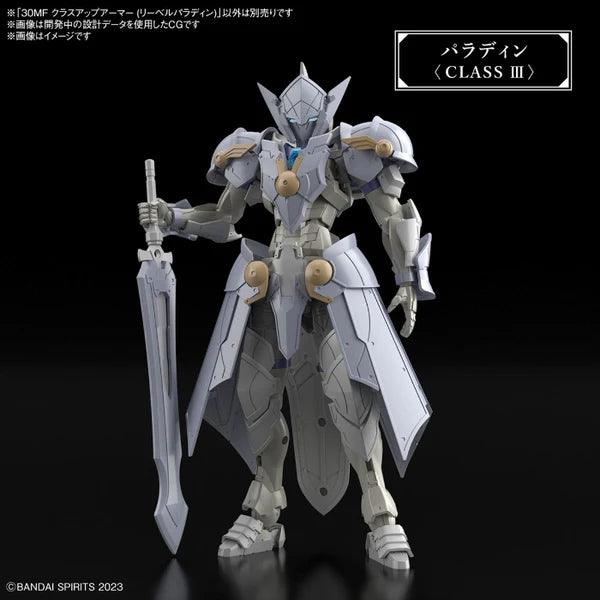Bandai 30MF Class-Up Armor (Liber Paladin) - Image 6