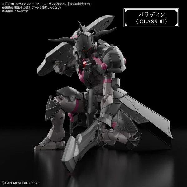 Bandai 30MF Class Up Armor (Rosan Paladin) - Image 3