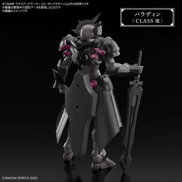 Bandai 30MF Class Up Armor (Rosan Paladin) - Image 5